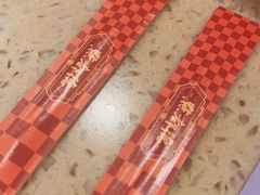 -点都德(喜粤楼店)