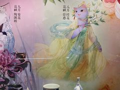 -上海观复博物馆