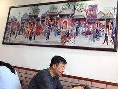 -护国寺小吃(地安门店)