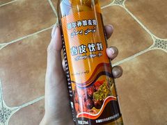 -马旭土鸡焖花卷新疆菜大盘鸡·真域顺西域美食(天马大道店)