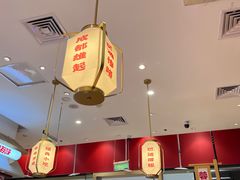 -蓉李记成都名小吃(太原龙湖万达店)