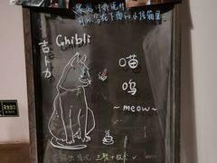 -新月集庭院咖啡馆(老邮局店)