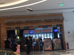-haxnbauer海森堡德国餐厅(深圳coco店)