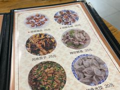 -匠心二十五年·百姓海鲜烧烤家常菜(威至海港湾店)