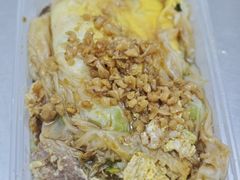 全拼肠粉-小吴肠粉