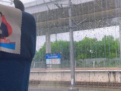 -金山北站
