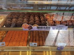 -糕材生•糕点•生日蛋糕(兴华街店)