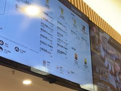 -霸王茶姬(南强街店)