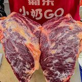 成都周边游人间烟火气 | 围炉牛肉火锅🍲