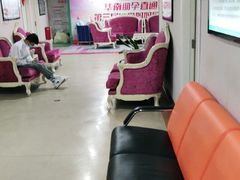 -广州仁爱天河医院体检中心