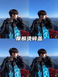 -禾里設計