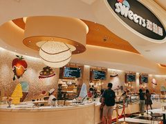 -甜艺廊(永利皇宫店)
