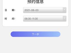 -北京市西城区人力资源公共服务中心