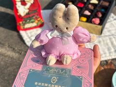 -西安王府井Discovery(永宁门店)