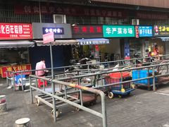 -宁海麦饼(华严街店)