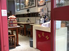 -聚笼鲜美食(凤凰街店)