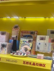 -meland·儿童乐园·游戏厅娃娃机·电玩Xbox(成都合生汇店)