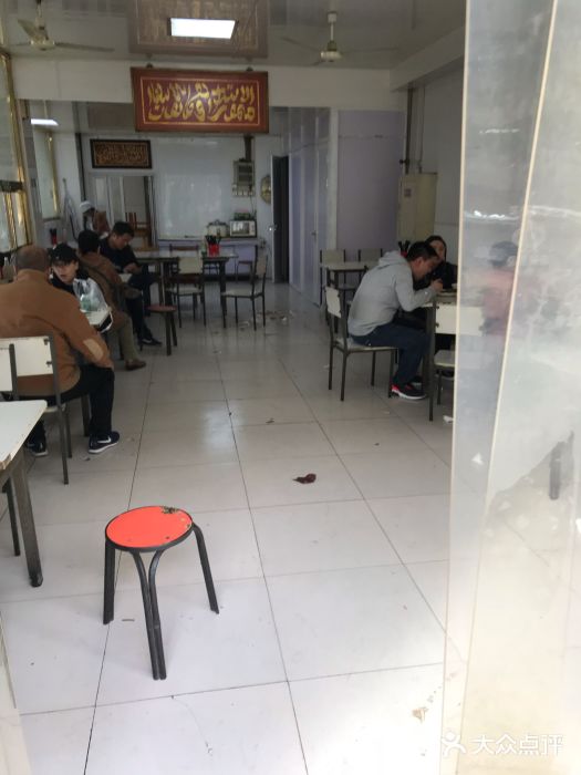 王三姑牛肉饼大堂图片