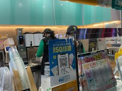 -阿水大杯茶(山师水云间店)