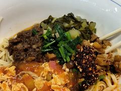 -那家面馆(馨苑居店)