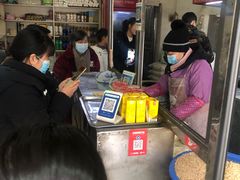 -五中炕饼