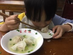 -面爸爸豆瓣抄手(贝森旗舰店)