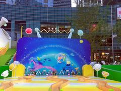 -大族广场Mall&More