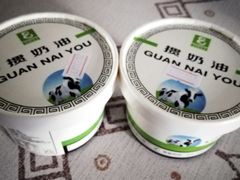 -老大昌(淮海中路店)