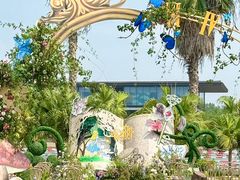 -云里小坐·海泉湾·团建·宴席·下午茶(金堂海泉湾店)