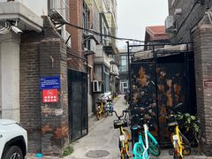 门面-大象厨房(重庆道店)