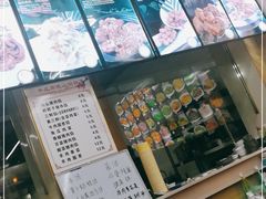 -牛庄高晓山馅饼(铁西店)