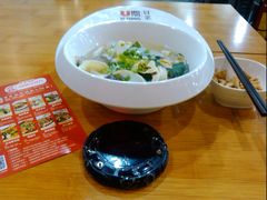 菌类冒菜-U鼎冒菜