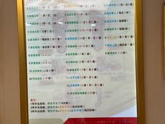-郑远元专业修脚房(莲安东路店)