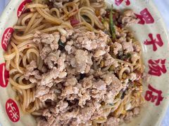 -小罗子汤店(大士院总店)