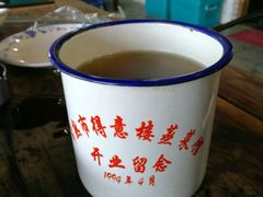 -得意楼蒸菜馆