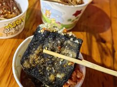 -李字号臭豆腐(总店)