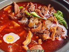 -肖记公安牛肉鱼杂馆·省级非物质文化遗产(江汉路直营店)