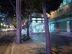 -环球汇·天誉