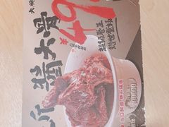 -大师兄·西北小馆(北站缤果空间店)