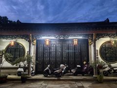 -吴祥记潮州菜·百年老字号·砂锅粥