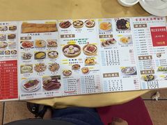 -吉莲利苑海鲜酒家(珠海拱北28年老字号店)