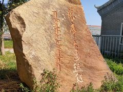 -大境门景区