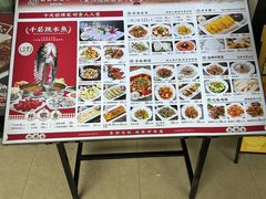-精致顺德菜(琶洲店)