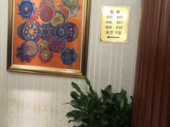 卡座-金时代顺风大酒店(协泰店)
