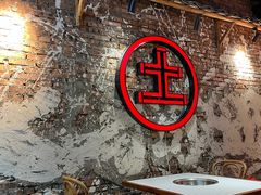 -董眼镜火锅(洪崖洞总店)