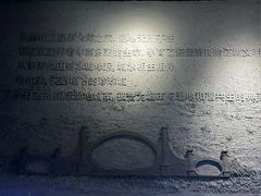 -哈尔滨规划展览馆