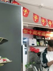 -东方美妍小鹏造型