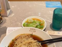 -松鹤楼面馆(天一广场店)