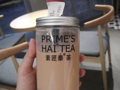 -素匠泰茶(三里屯SOHO工体奶茶店)