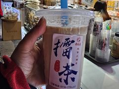 -大小河街